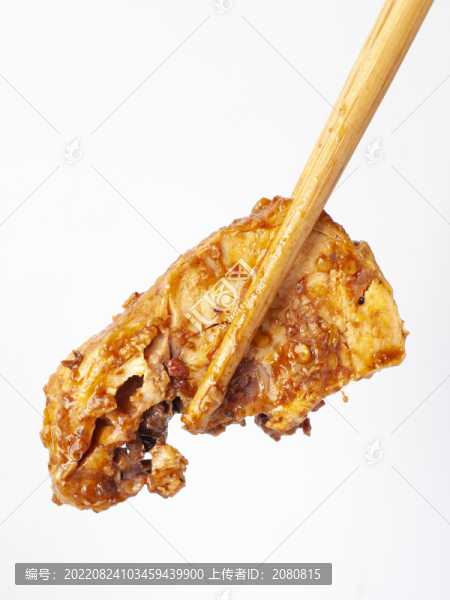 鹵雞