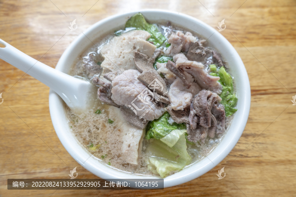 豬雜湯
