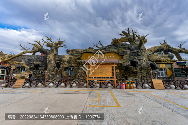 新疆吐魯番坎兒井景區(qū)場(chǎng)景