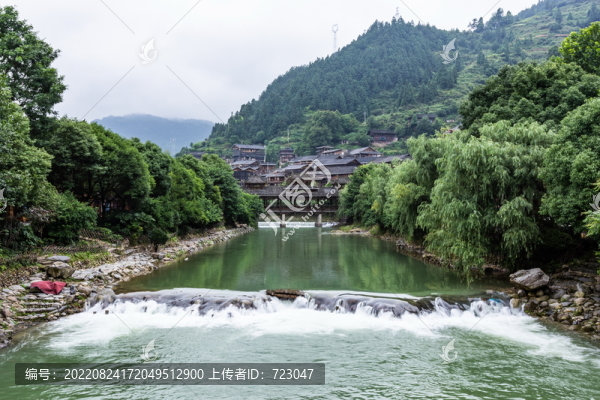 西江千戶苗寨