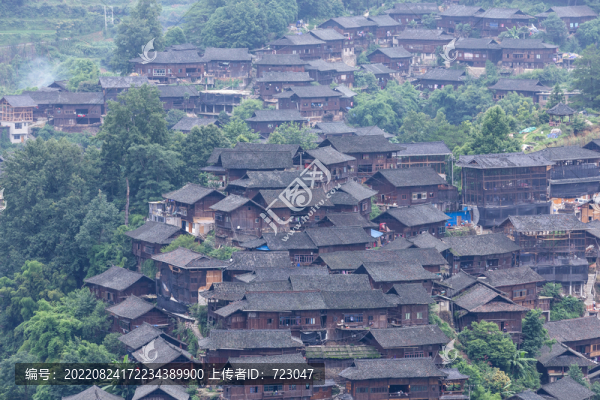 西江千戶苗寨