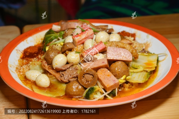 盤盤麻辣燙