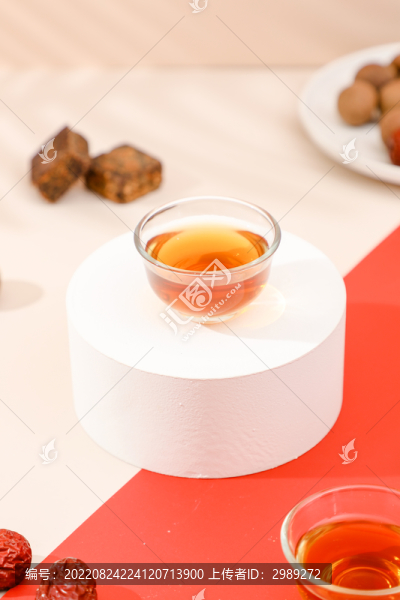 暖宮茶