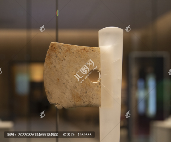 玉鋮