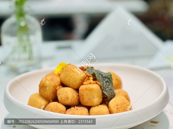 椒鹽豆腐