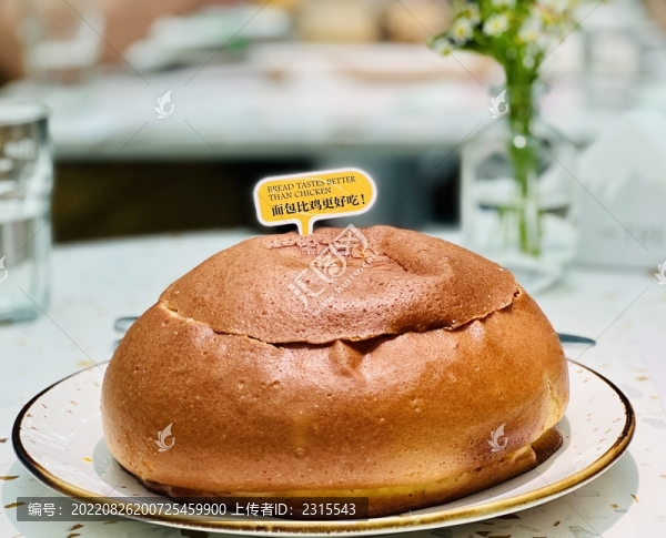 咖喱面包雞