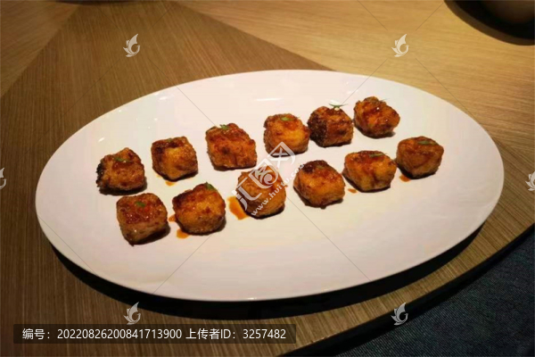 素丸子