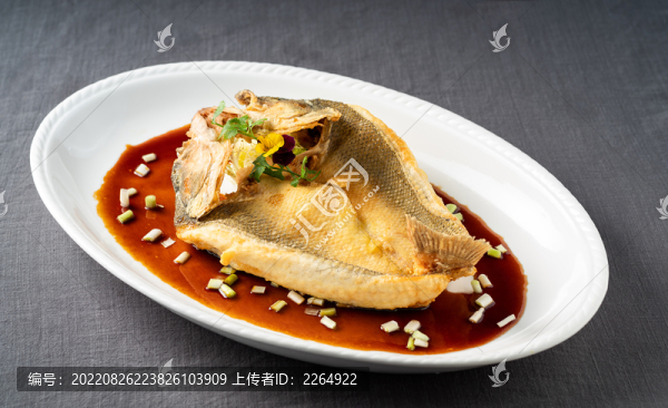豉油糖煎鱸魚