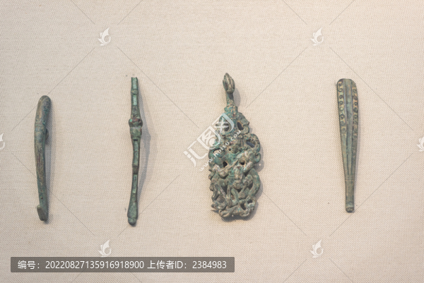 西漢青銅兵器