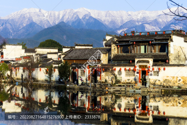 敄源石城