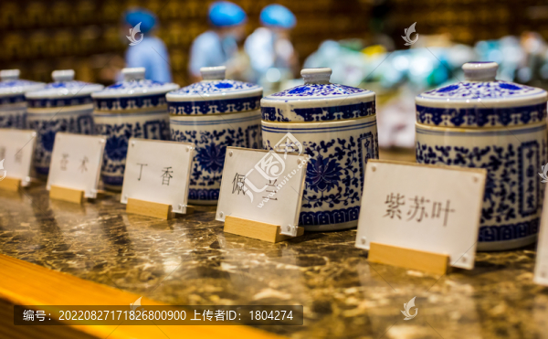 中藥缸