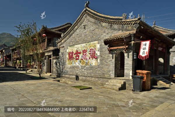 河北省石家莊市鹿泉區(qū)龍泉古鎮(zhèn)