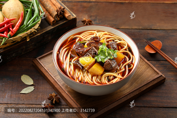 紅燒牛肉面