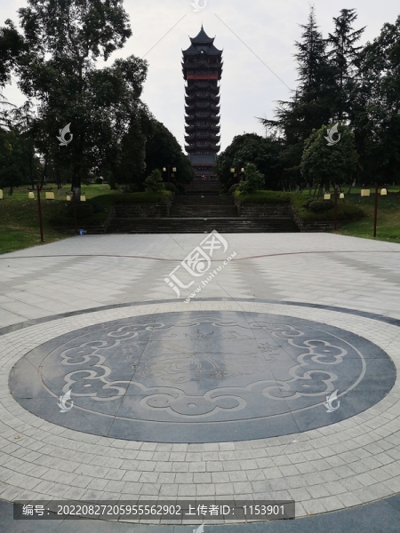 塔子山公園