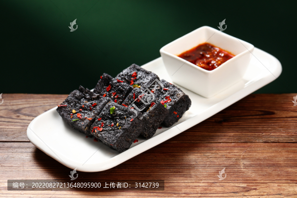 臭豆腐