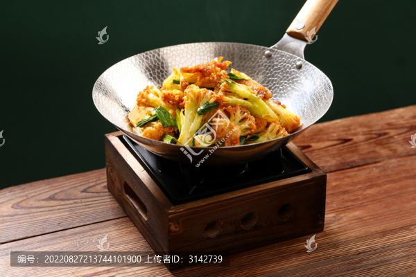 干鍋有機花菜
