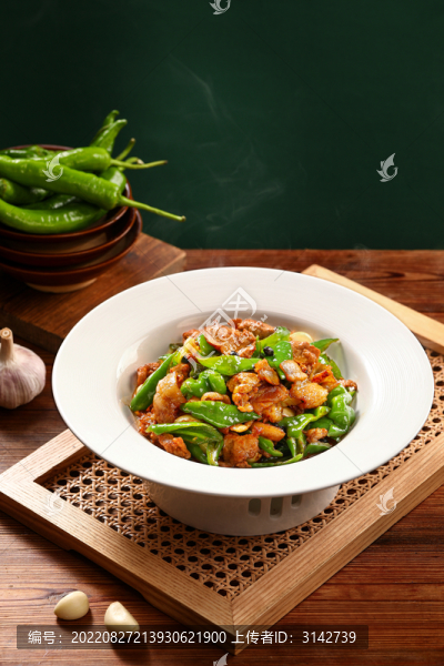 青椒炒肉