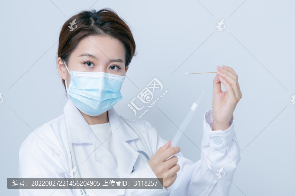 手持實(shí)驗(yàn)樣本的女醫(yī)生形象