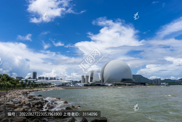 珠海大劇院日月貝
