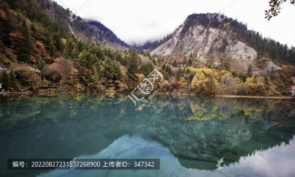 九寨溝秋景