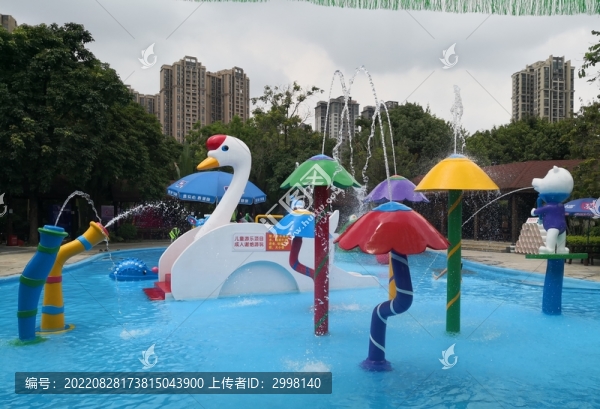 戲水樂園