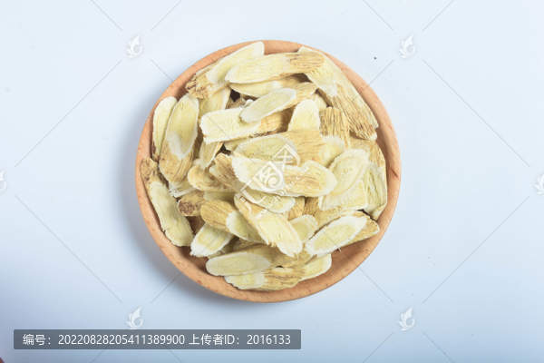 黃芪