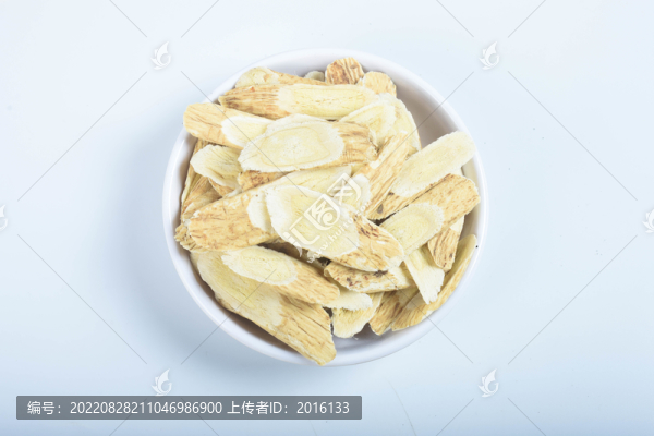 黃芪