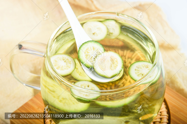 青金桔