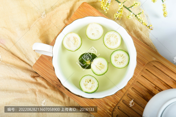 青金桔