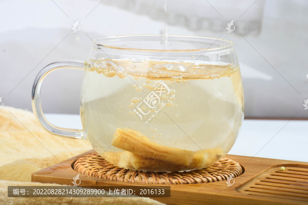 黨參