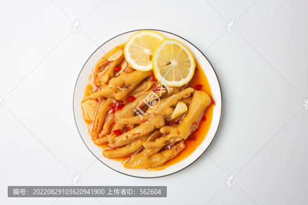 檸檬雞爪