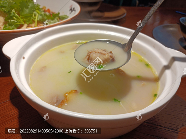 土雞湯