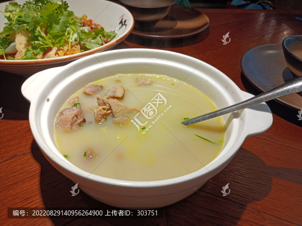 土雞湯