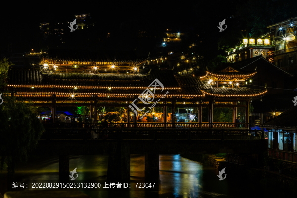 西江千戶苗寨風(fēng)雨廊橋