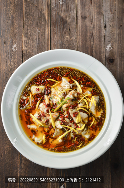 麻辣酸菜魚(yú)