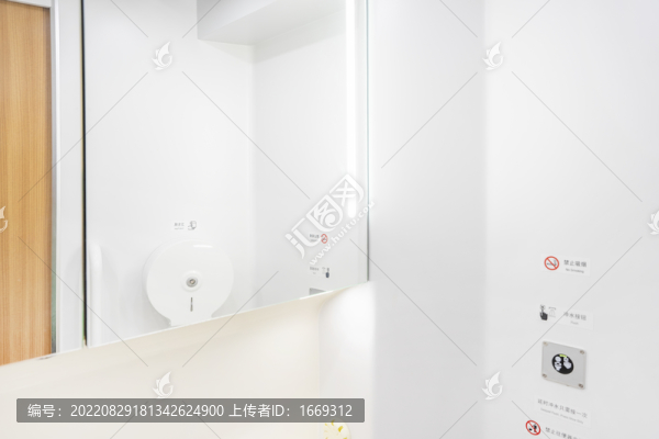 中國高鐵車廂衛(wèi)生間內(nèi)部設(shè)施