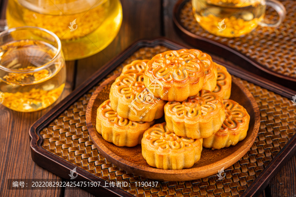 月餅