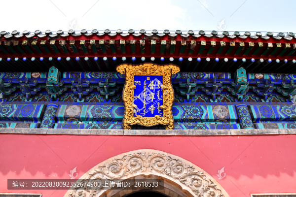 承德普寧寺
