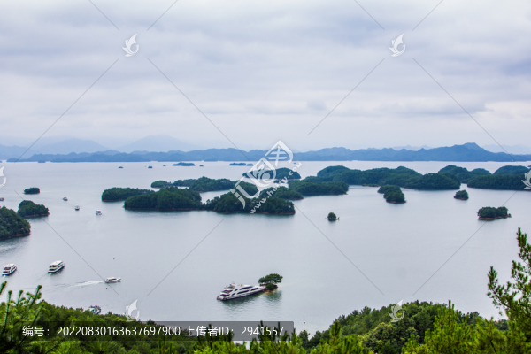 千島湖島嶼