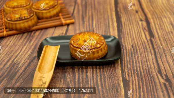 中秋月餅