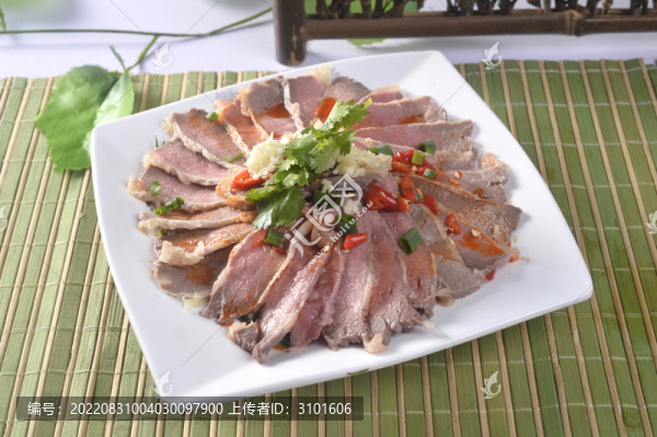麻辣牛肉