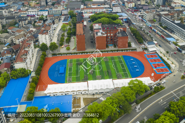 宜都二中校園