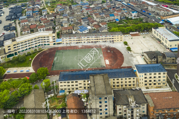 宜都市枝城小學(xué)航拍