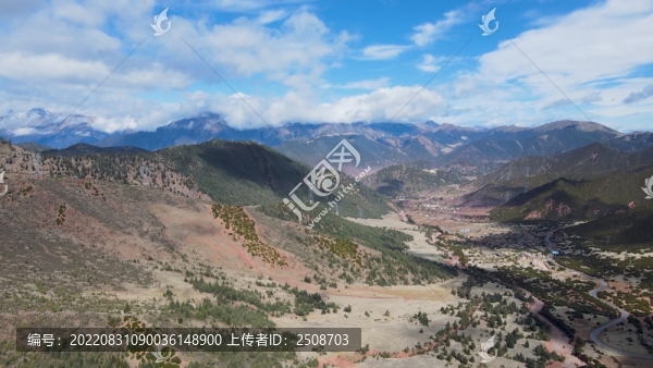 山川河流