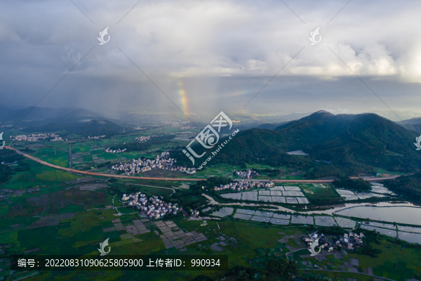 鄉(xiāng)村的彩虹