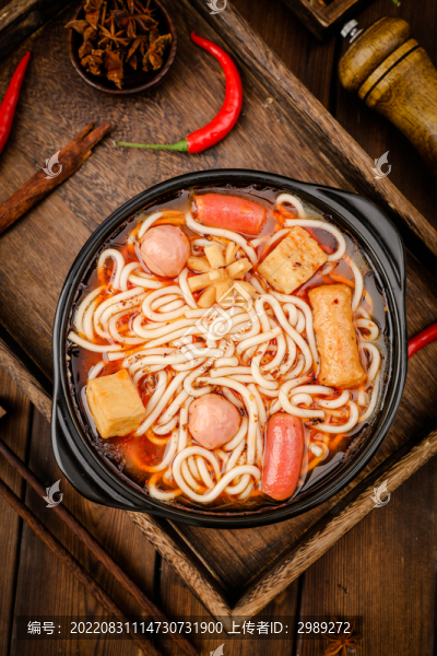 土豆粉