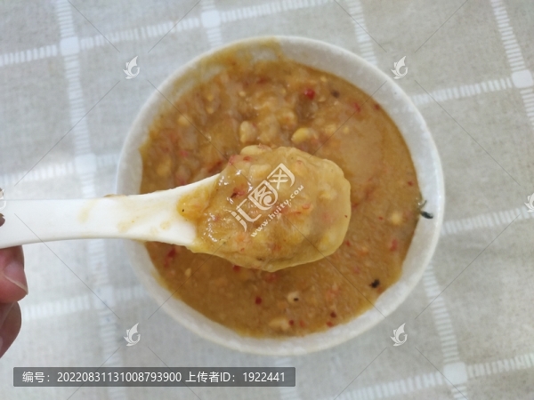 黃豆米辣子糊糊
