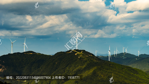 清遠秦皇風車山