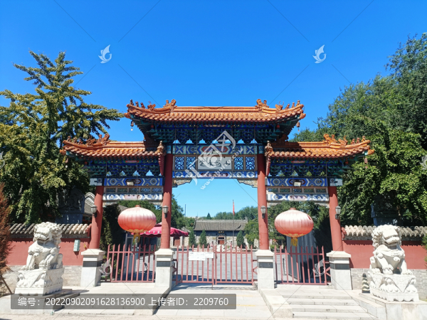大王廟