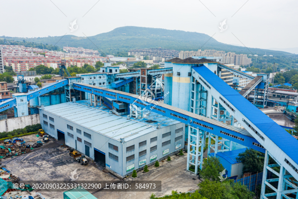 航拍河南平頂山礦區(qū)煤礦采煤場